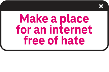 Интернет без омраза