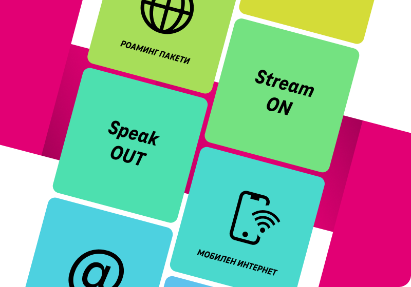 Descriptive Alt Text