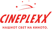 cineplexx