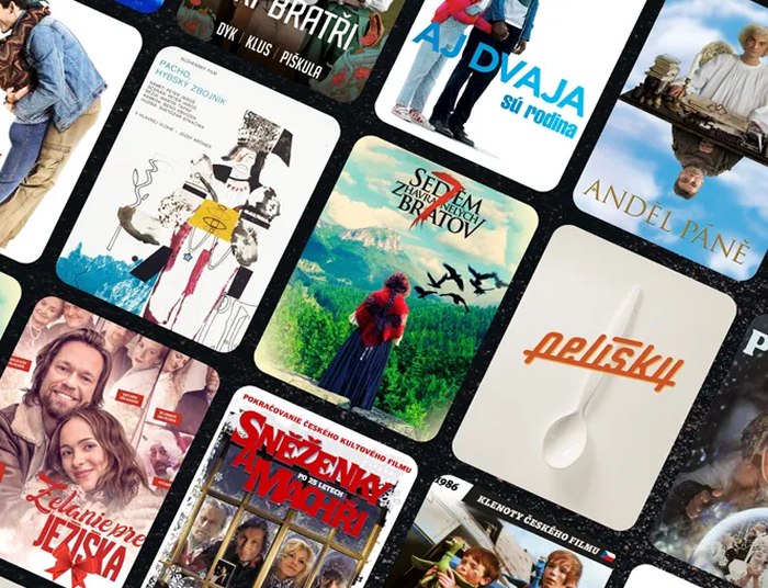 Филмски маратон