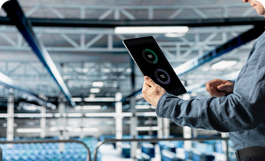 Мониторинг